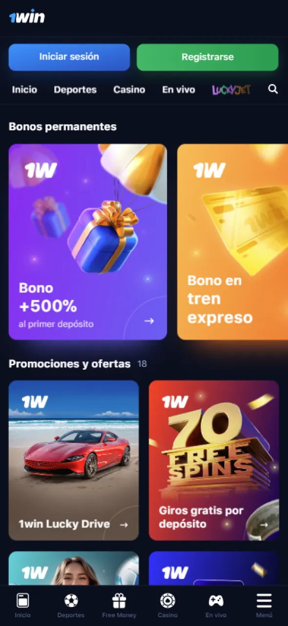 1win proporciona promociones exclusivas para jugadores chilenos.